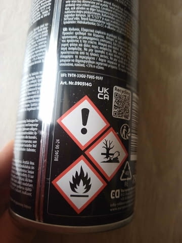 Oбезмаслител Brake cleaner 750 мл. за метал, clutches elements, brakel elements - снимка 3