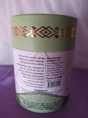 Мастикова дъвка DAMLA SAKIZ MACUNU за пречистване на белия дроб 240 гр. - снимка 2