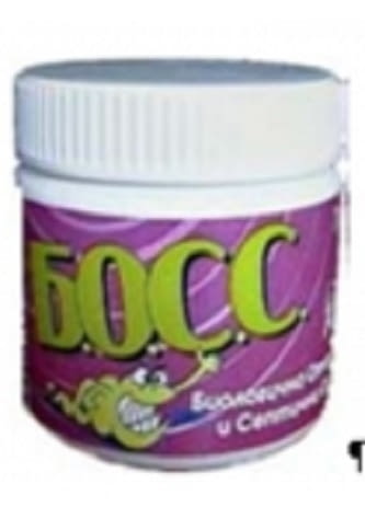 Катрин Макс ООД – Почистващи препарати и дезинфектанти - град Варна | Други - снимка 5