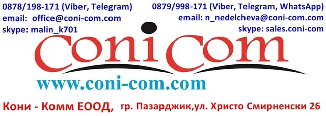 Тонер касета Brother TN-1090 Съвместима 1500 страници, град Пазарджик | Принтери / Скенери - снимка 7