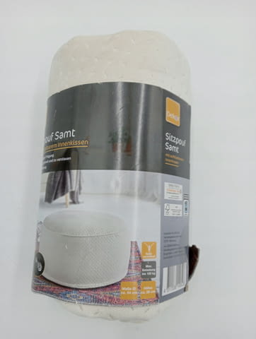 Надуваема табуретка с кадифено покритие Decor - град Банкя | Дом и Градина - снимка 1