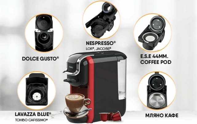 Иновативна кафемашина 5в1 - град Банкя | Дом и Градина - снимка 7