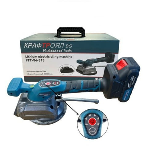 Акумулаторна вендуза за плочки 36V 8Ah KraftRoyal BG с две батерии FTTVM-318 - снимка 7