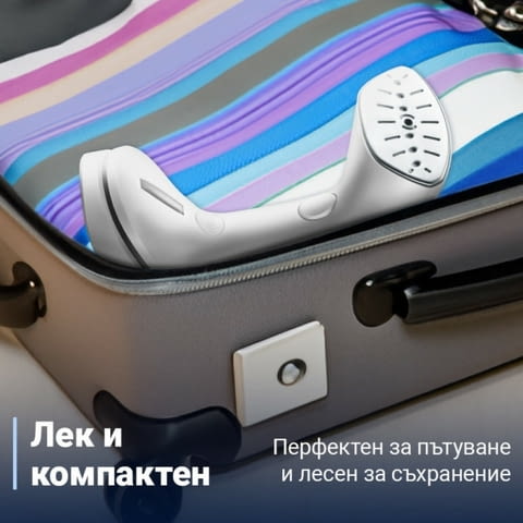 Уред за вертикално гладене с пара Rosberg, 1000W, 200 мл., Бял - снимка 2