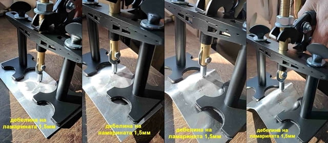 Спотер за алуминий ALUSPOT MASTER - град София | Машини / Съоръжения - снимка 3