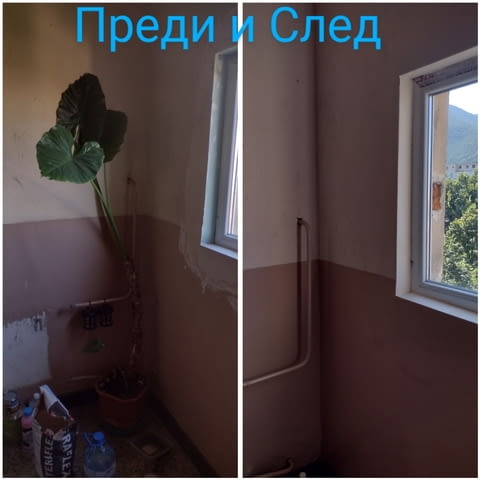 Боядисване на стени и тавани. Друг - град Враца | Ремонти - снимка 2