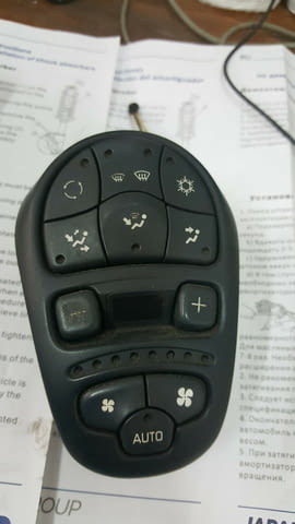 Дръжки вътрешни за вратите на Renault Espace 3 Автомобили - град Видин | Резервни Части - снимка 4