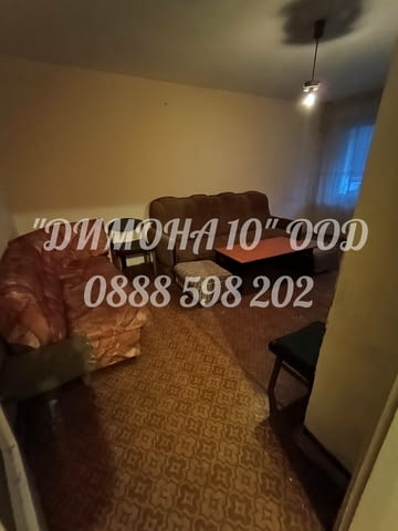 'ДИМОНА 10' ООД отдава обзаведен двустаен апартамент в Широк център - снимка 6