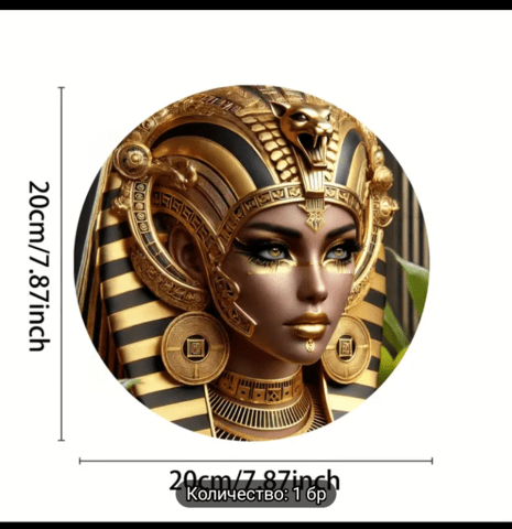 Египетска кралица Ар Деко - град Монтана | Картини - снимка 4