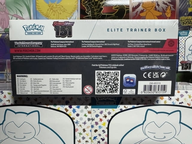 151 elite trainer box Pokemon TCG 151 Elite Trainer Box for sale $55 - снимка 4