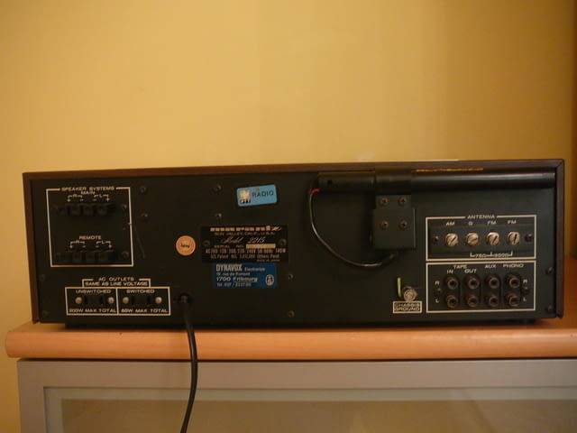 Marantz 2215 - град Пазарджик | Ресийвъри / Усилватели - снимка 6
