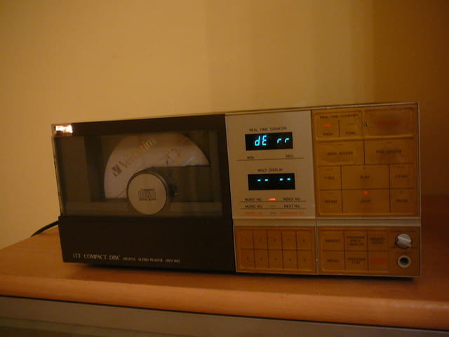 Itt hifi 9015 - град Пазарджик | Ресийвъри / Усилватели - снимка 6