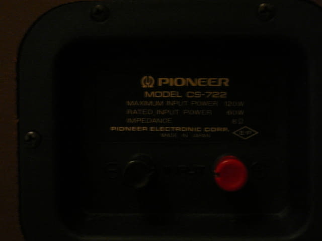 Pioneer cs-722 - град Пазарджик | Ресийвъри / Усилватели - снимка 10