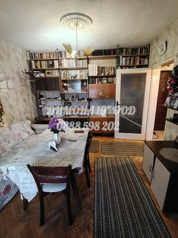 "ДИМОНА 10" ООД продава едностаен апартамент в централен южен район - снимка 3