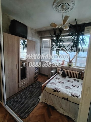 "ДИМОНА 10" ООД продава едностаен апартамент в централен южен район - снимка 9