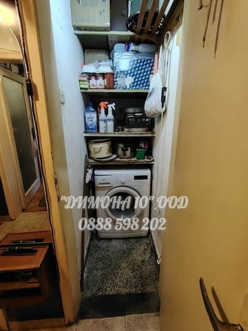 "ДИМОНА 10" ООД продава едностаен апартамент в централен южен район - снимка 11