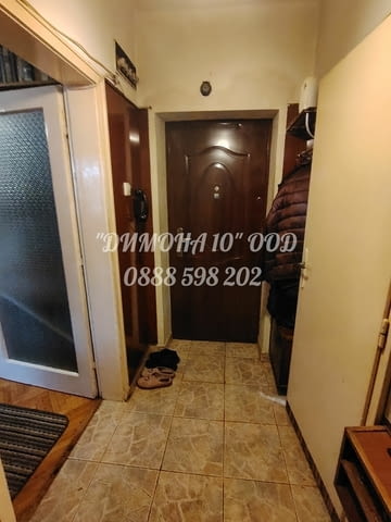 "ДИМОНА 10" ООД продава едностаен апартамент в централен южен район - снимка 12