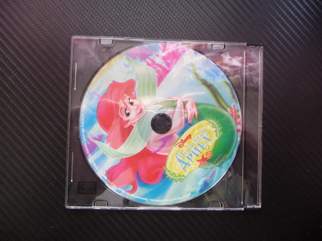 Малката русалка Ариел Walt Disney Дисни аудио приказка класика морски цар - снимка 2