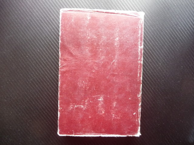 Ивайло Стоян Загорчинов 3 том исторически роман български, град Радомир | Художествена Литература - снимка 3