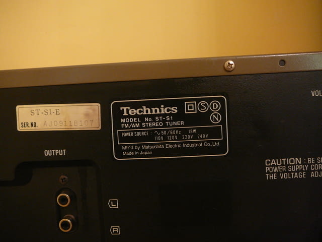 Technics st-s1 - град Пазарджик | Ресийвъри / Усилватели - снимка 7
