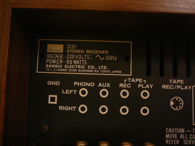 Sansui 331 - град Пазарджик | Ресийвъри / Усилватели - снимка 7