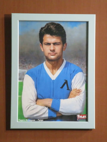 Картина Портрет на Георги Аспарухов-Гунди-Левски - град Бургас | Други - снимка 1