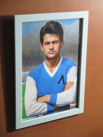 Картина Портрет на Георги Аспарухов-Гунди-Левски - град Бургас | Други - снимка 3