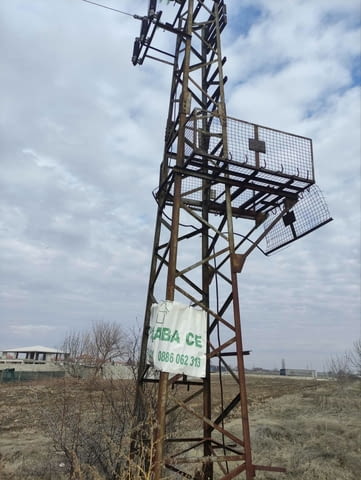 Продавам парцел в с.Скутаре в област Пловдив 14600 м2, За жил.строителство, За пром.строителство - град Пловдив | Парцели / Земя - снимка 3