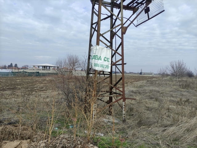 Продавам парцел в с.Скутаре в област Пловдив 14600 м2, За жил.строителство, За пром.строителство - град Пловдив | Парцели / Земя - снимка 7