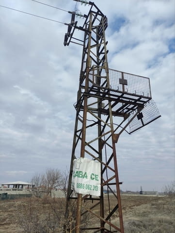 Продавам парцел в с.Скутаре в област Пловдив 14600 м2, За жил.строителство, За пром.строителство - град Пловдив | Парцели / Земя - снимка 8