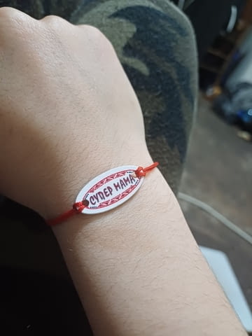 Ръчно изработени гривни Unisex, Warranty - No, Certificate - No - city of Sofia | Bracelets - снимка 5