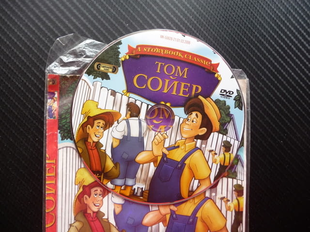 Том Сойер DVD филм Марк Твен Хъкълбери Фин класичски детски истории - снимка 2