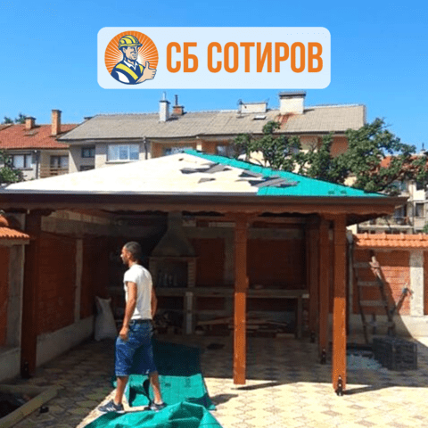 Ремонт на покриви 1 - град Благоевград | Покриви / Саниране / Изолации - снимка 3