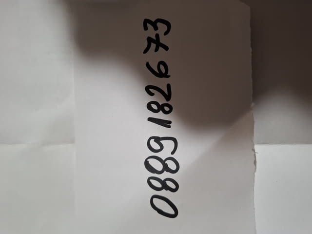 Търся любовница В хотел, На твой терен, Атлетично, Прошарена - град София | Мъж търси Жена