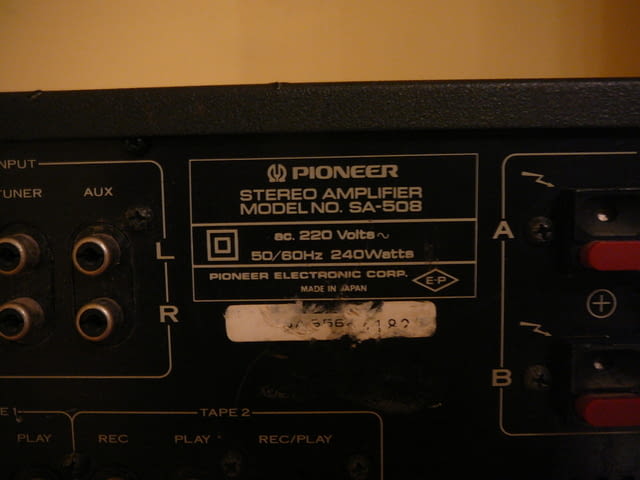 Pioneer sa-508 /2 - град Пазарджик | Ресийвъри / Усилватели - снимка 7