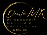 Дентално Оборудване - ДентаЛукс