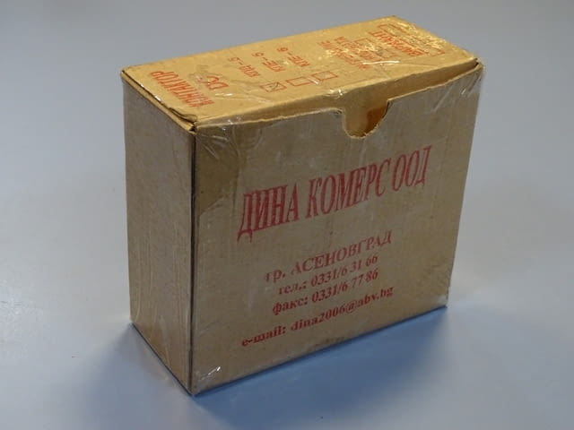 Контактор KПД-5М за електрокар ”Балканкар”ЕВ687 100A, 80V, 40V - снимка 10