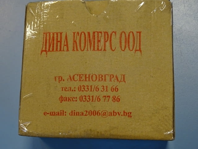 Контактор KПД-5М за електрокар ”Балканкар”ЕВ687 100A, 80V, 40V - снимка 12