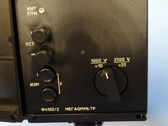 Мегаомметър Ф4102/2 1000V/2500V - city of Plovdiv | Industrial Equipment - снимка 2