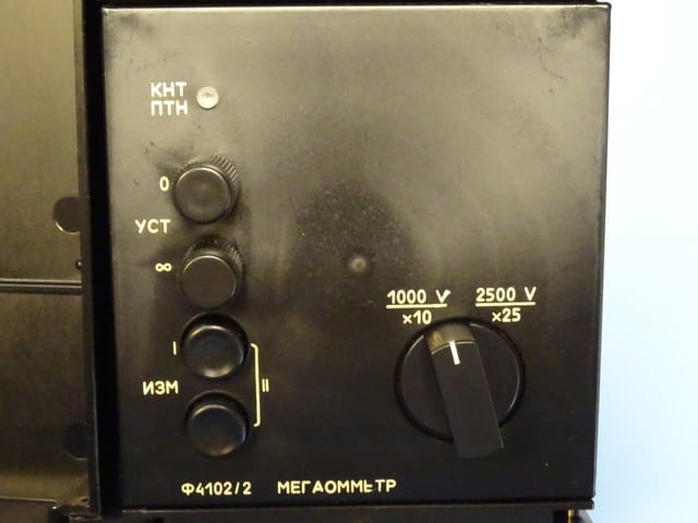 Мегаомметър Ф4102/2 1000V/2500V - city of Plovdiv | Industrial Equipment - снимка 4