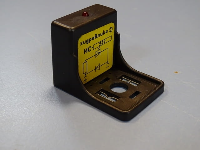 Щекер със светодиод за ел. бобина ИС-24VDC ”Хидравлика”, city of Plovdiv | Industrial Equipment - снимка 1