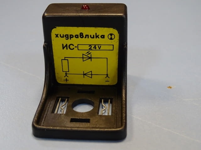 Щекер със светодиод за ел. бобина ИС-24VDC ”Хидравлика”, city of Plovdiv | Industrial Equipment - снимка 2