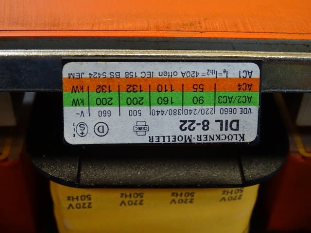 Контактор Klockner-Moeller DIL 8-22 universal contactor 300A 220V - снимка 4