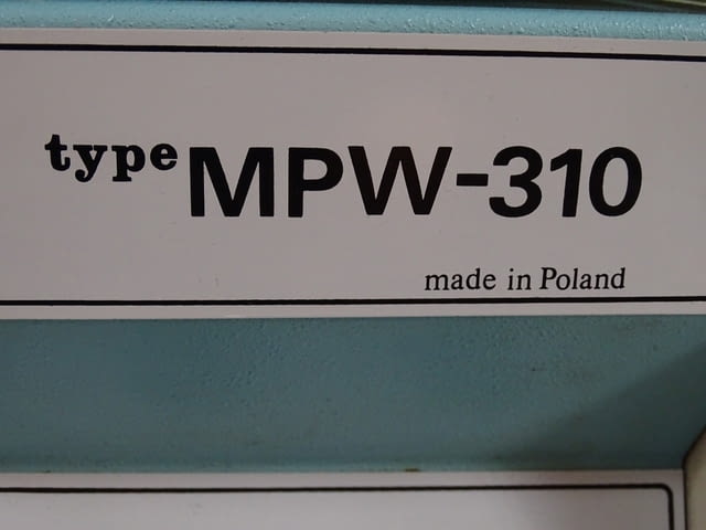 Центрофуга лабораторна MP MPW-310 centrifuge - city of Plovdiv | Other - снимка 10