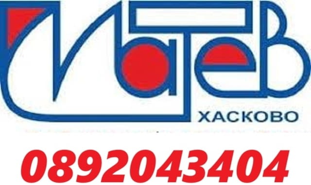 MATEV - специализиран сервизен център на бойлери 'Матев'-Пловдив