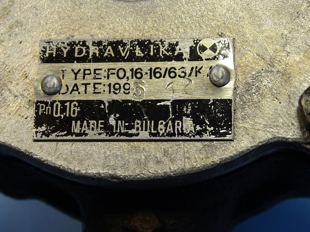 Хидравличен филтър HYDRAVLIKA FO, 16-16/63/KA Pn-0.16, град Пловдив | Промишлено Оборудване - снимка 5