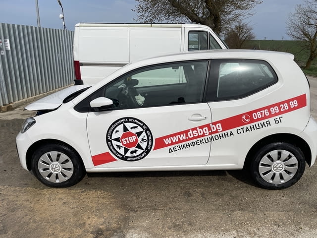 Volkswagen UP 1.0 EcoFuel, 68 кс., двигател CPG, бензин/метан(CNG), 51000 км., 5 ск., 2020г., euro 6 - снимка 5