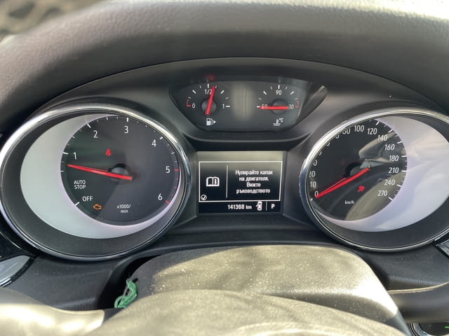 Opel Insignia B Grand Sports 1.6 CDTI automatic, 136кс., двигател B16DTH, 141 000 km., 2018, euro 6C - снимка 5