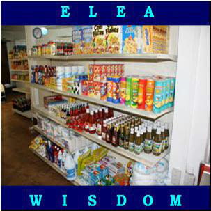 Успешно развитие на малък и среден магазин, city of Sofia | Professional Training