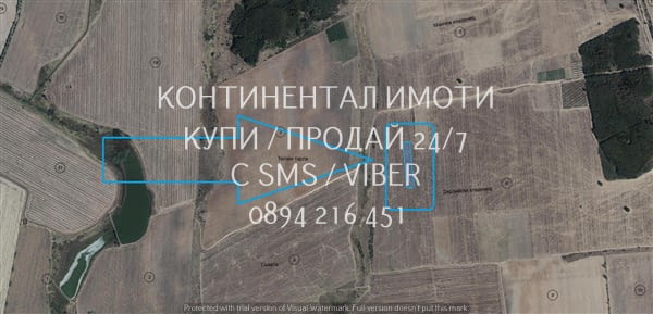 Код 62984. Нива 8500м2., кат. 4та, подходяща за земеделски нужди, инвестиция. Нивата е с перфектна п - снимка 3